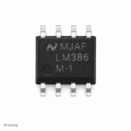آی سی LM386 Smd