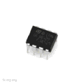آی سی UC3842B DIP