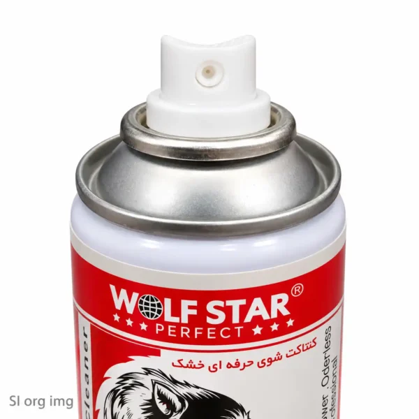 اسپری کانتکت شور حرفه ای خشک WOLFSTAR