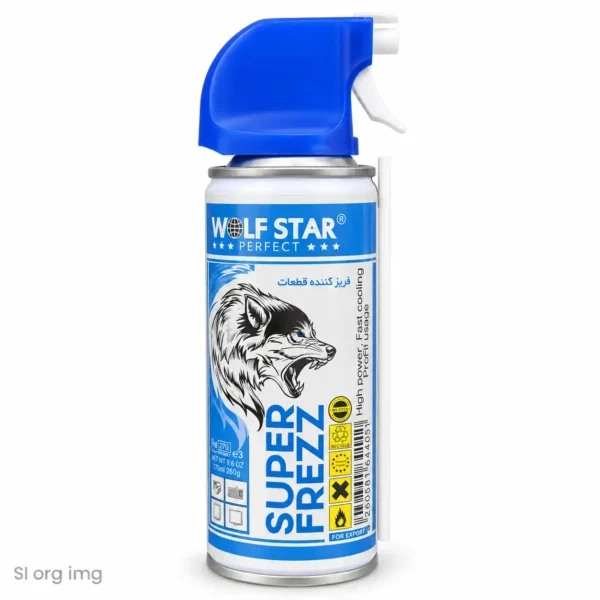 اسپری فریز کننده قطعات WOLF STAR