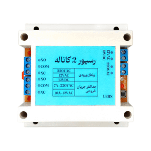 برد درب باز کن ریموتی 433MHZ دو کانال