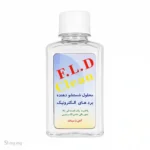 محلول شستشو برد الکترونیکی