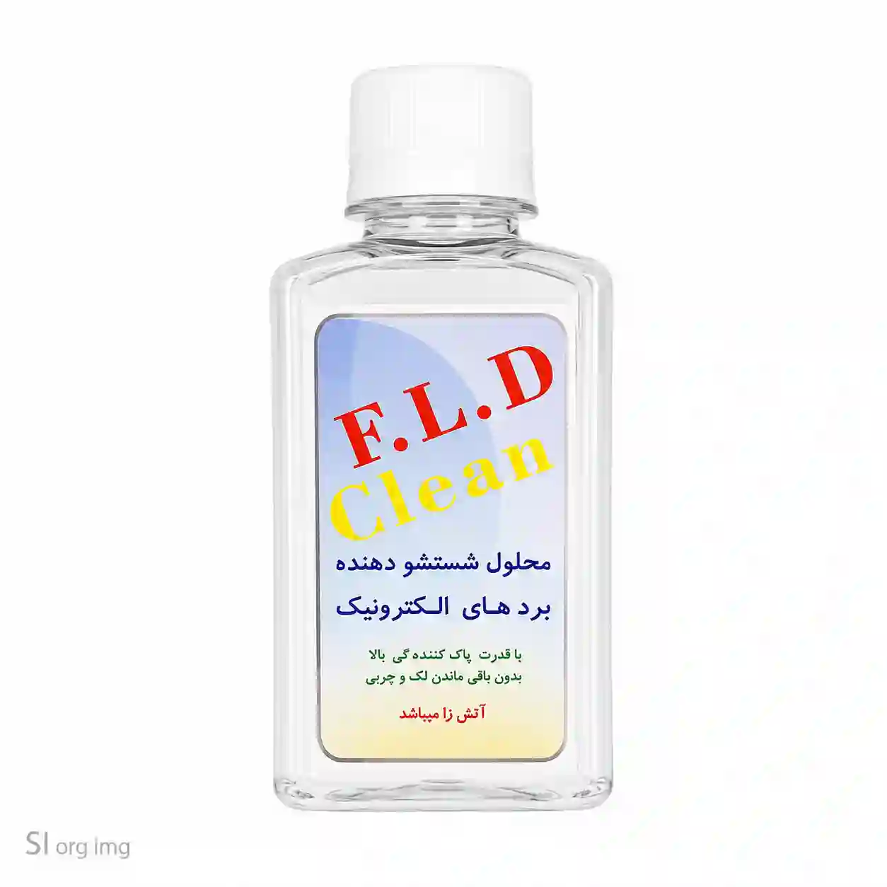 محلول شستشو برد الکترونیکی