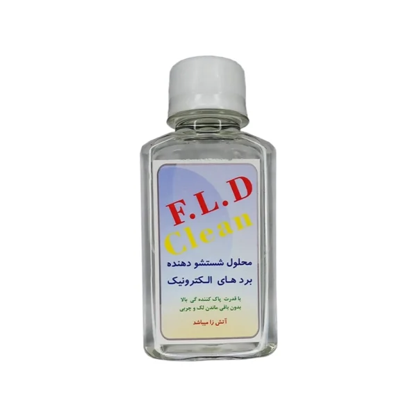 محلول شستشو برد الکترونیکی